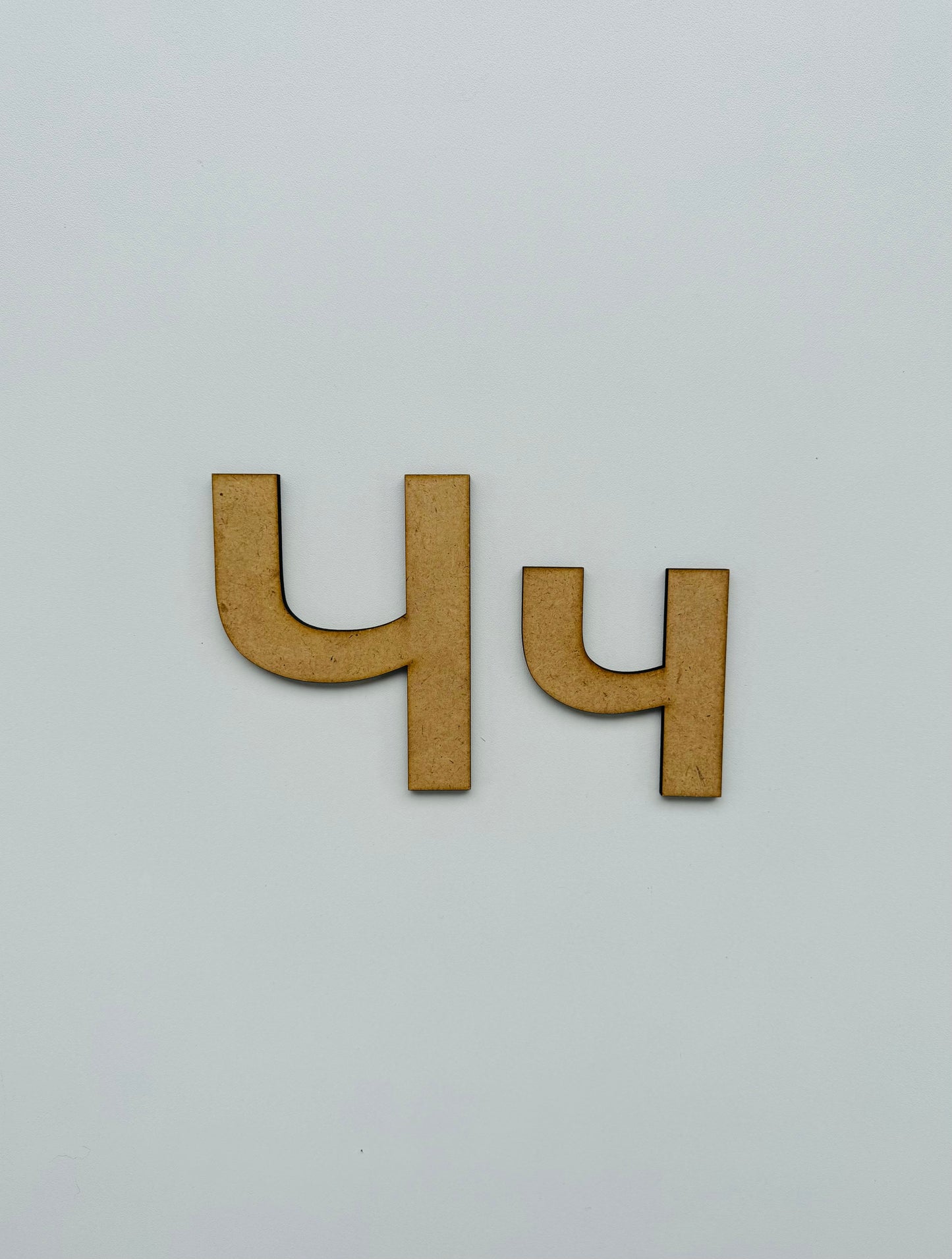 Drvеna slova – ćirilica - slovo „ч“, malo