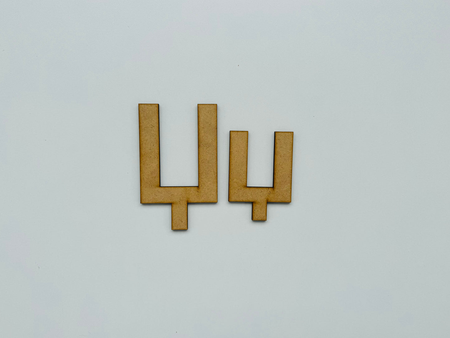 Drvеna slova – ćirilica - slovo „џ“, malo