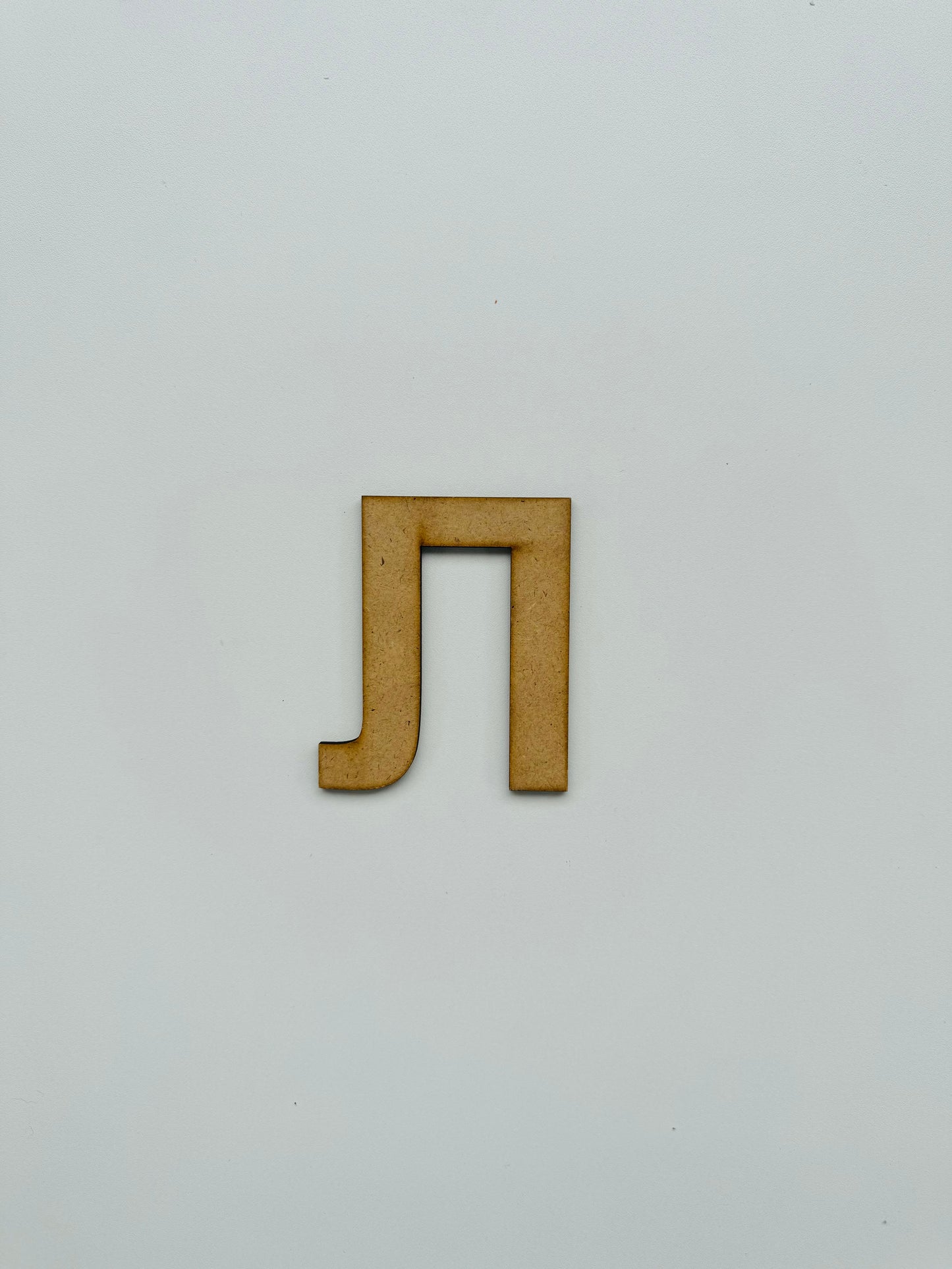 Drvеna slova – ćirilica - Slovo „Л“, veliko