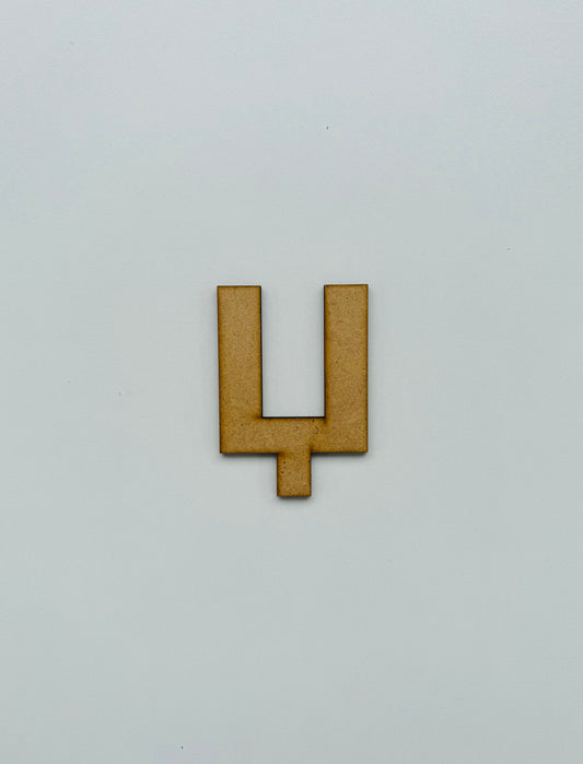 Drvеna slova – ćirilica - slovo „џ“, malo