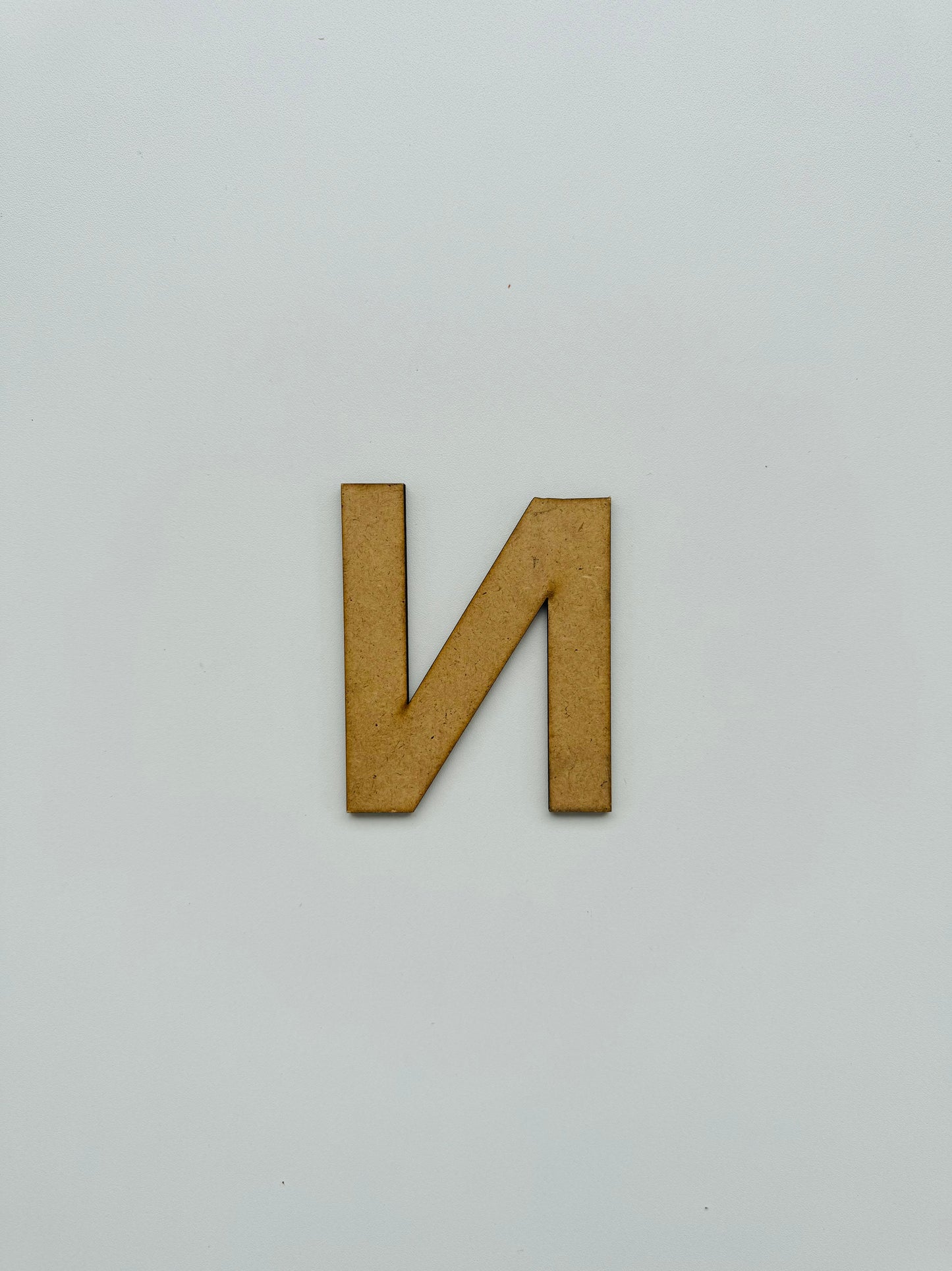 Drvеna slova – ćirilica - Slovo „И“, veliko