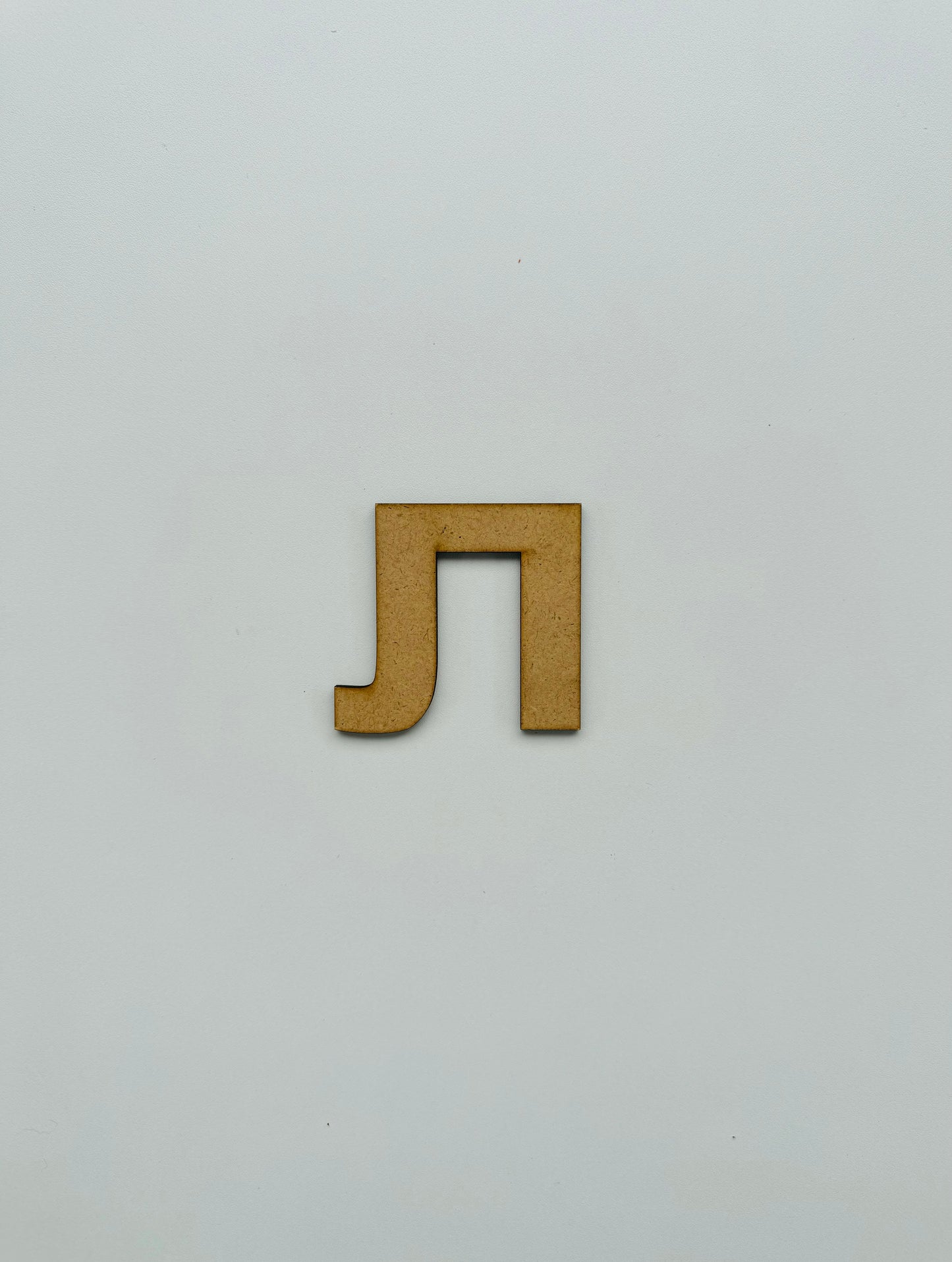 Drvеna slova – ćirilica - slovo „л“, malo