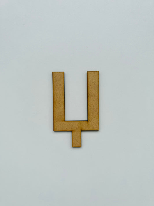 Drvеna slova – ćirilica - Slovo „Џ“, veliko