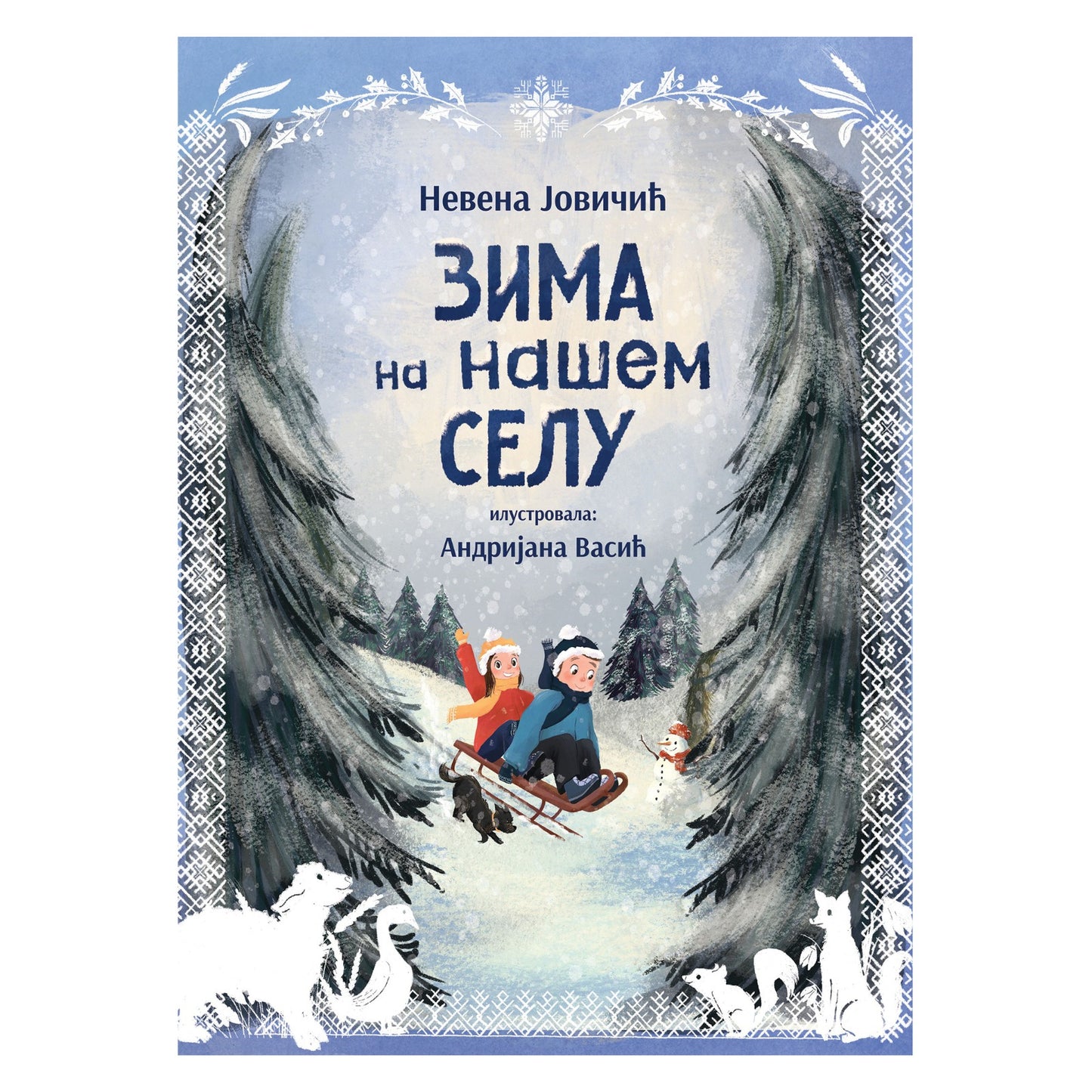 Zima na našem selu