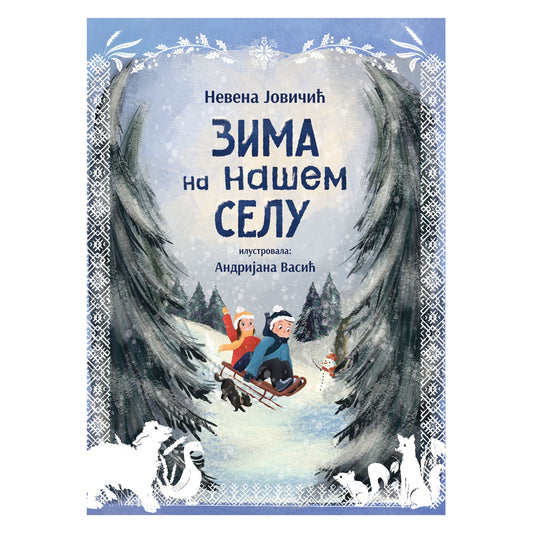 Zima na našem selu