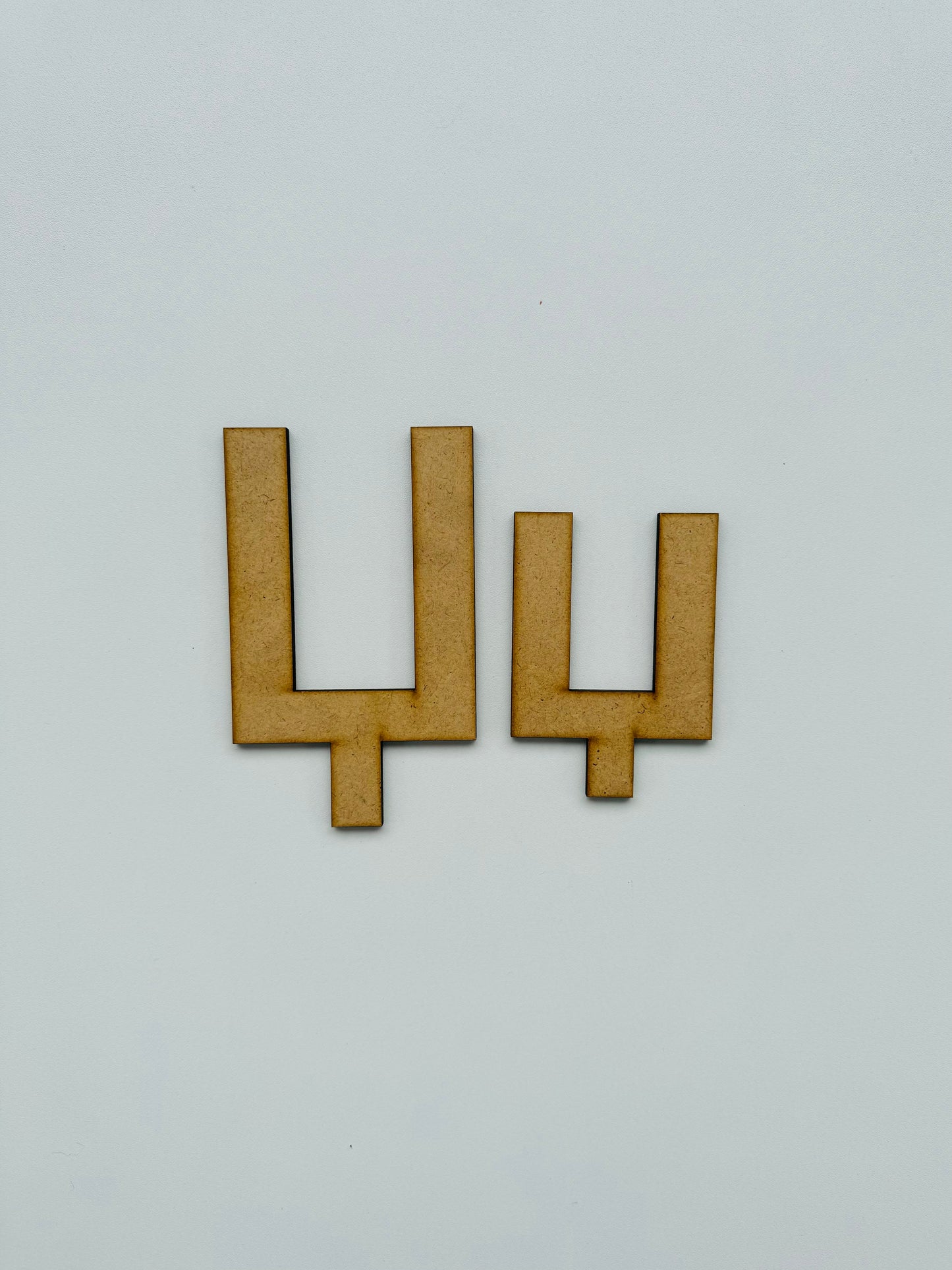 Drvеna slova – ćirilica - slovo „џ“, malo