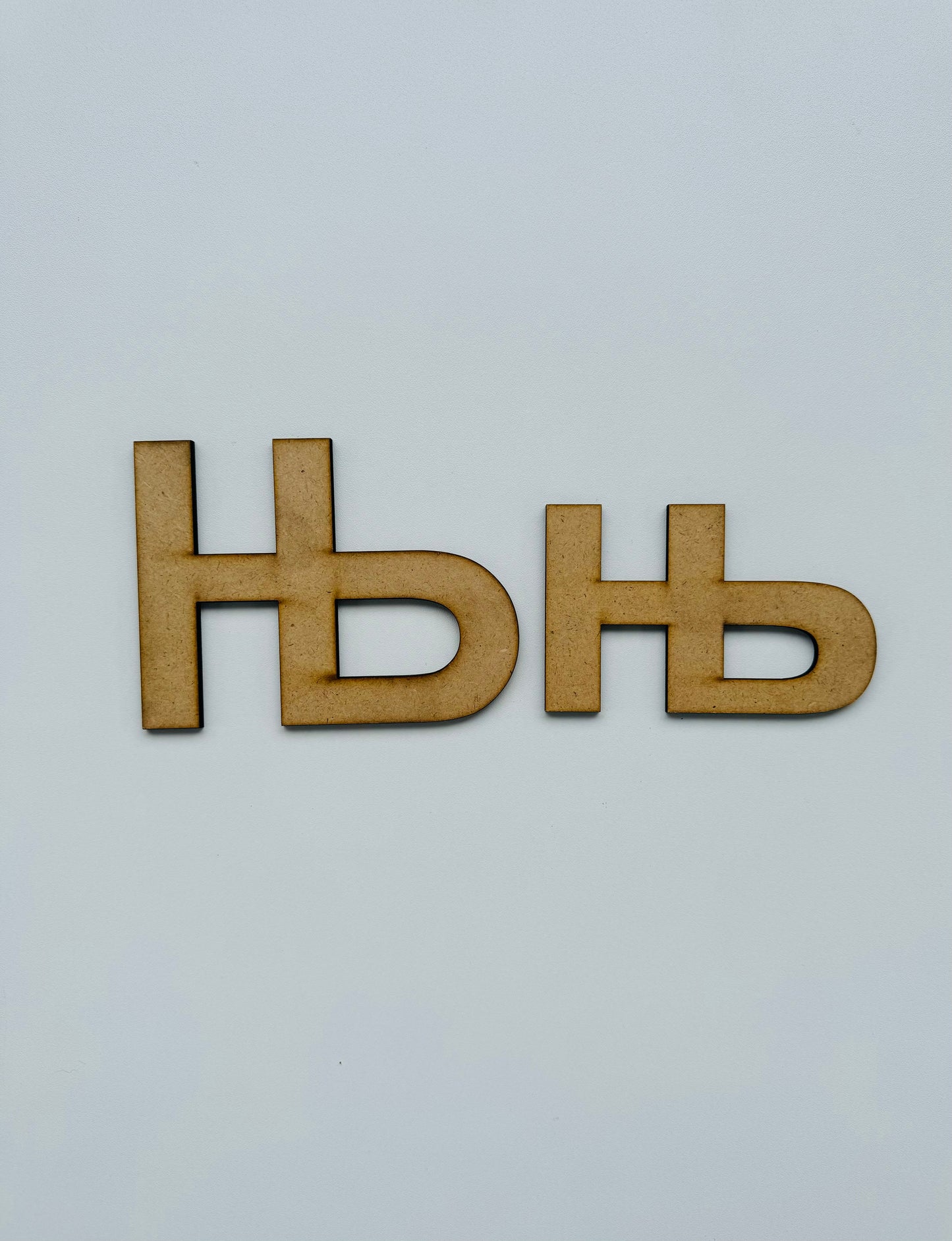 Drvеna slova – ćirilica - slovo „њ“, malo