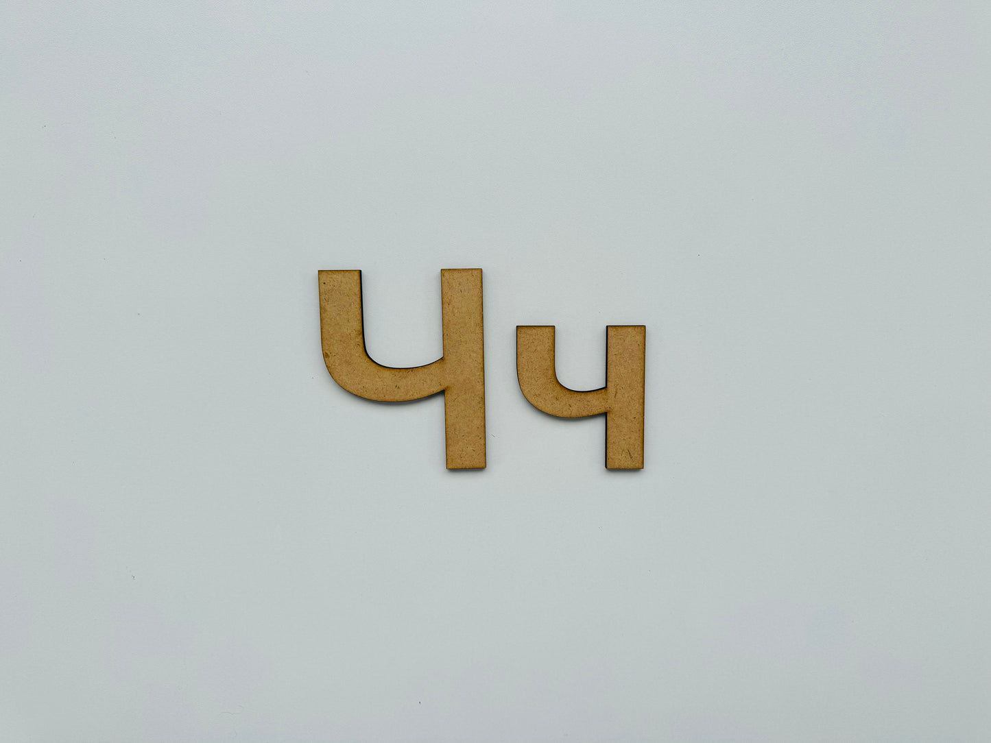 Drvеna slova – ćirilica - slovo „ч“, malo